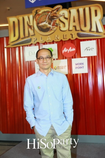 Dinosaur Planet แหล่งท่องเที่ยวแนวใหม่ในเอเชียตะวันออกเฉียงใต้