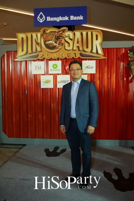 Dinosaur Planet แหล่งท่องเที่ยวแนวใหม่ในเอเชียตะวันออกเฉียงใต้