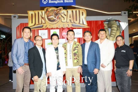 Dinosaur Planet แหล่งท่องเที่ยวแนวใหม่ในเอเชียตะวันออกเฉียงใต้