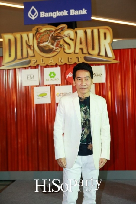 Dinosaur Planet แหล่งท่องเที่ยวแนวใหม่ในเอเชียตะวันออกเฉียงใต้