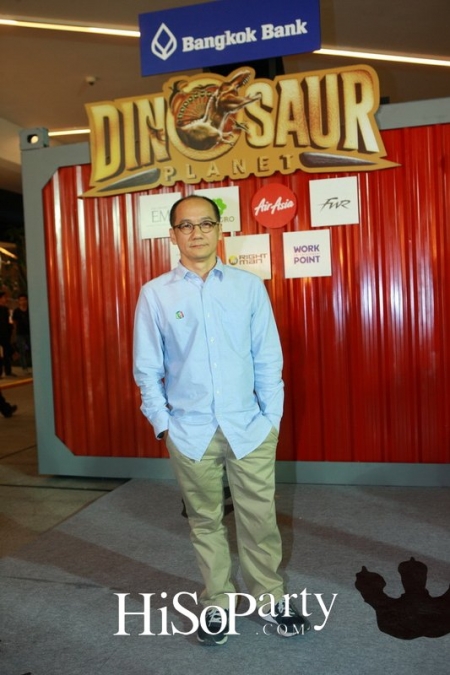 Dinosaur Planet แหล่งท่องเที่ยวแนวใหม่ในเอเชียตะวันออกเฉียงใต้