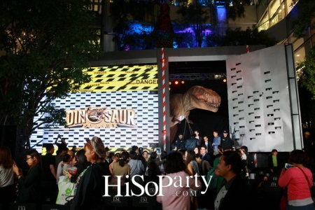 Dinosaur Planet แหล่งท่องเที่ยวแนวใหม่ในเอเชียตะวันออกเฉียงใต้