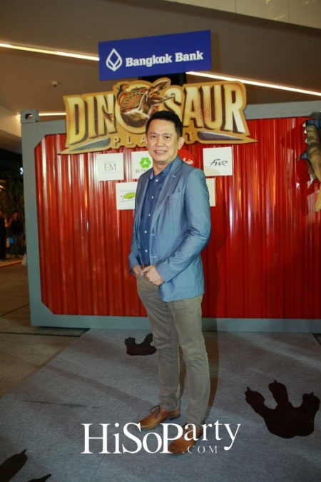 Dinosaur Planet แหล่งท่องเที่ยวแนวใหม่ในเอเชียตะวันออกเฉียงใต้