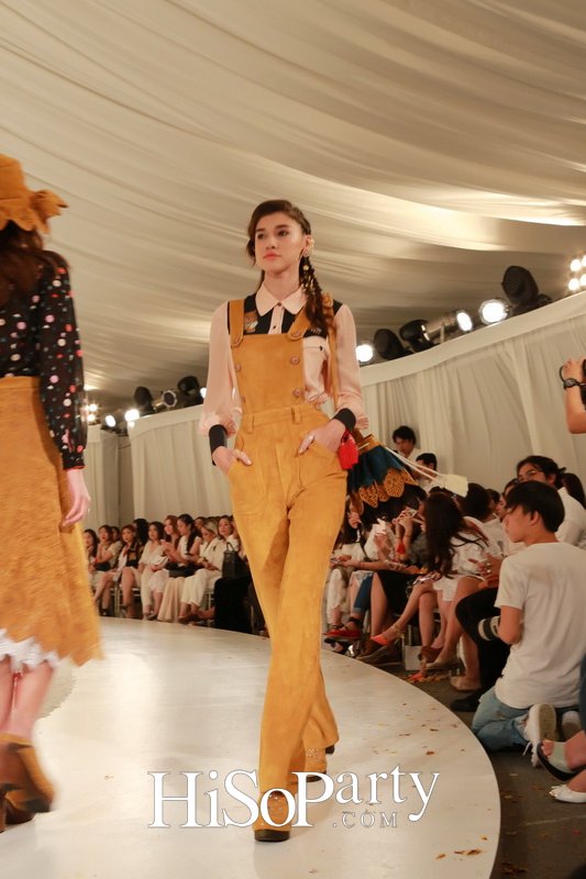 SRETSIS เปิดตัวคอลเลกชั่นล่าสุด ‘Happiness Is…’