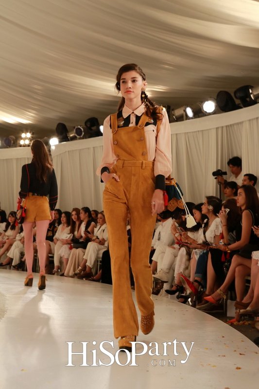 SRETSIS เปิดตัวคอลเลกชั่นล่าสุด ‘Happiness Is…’