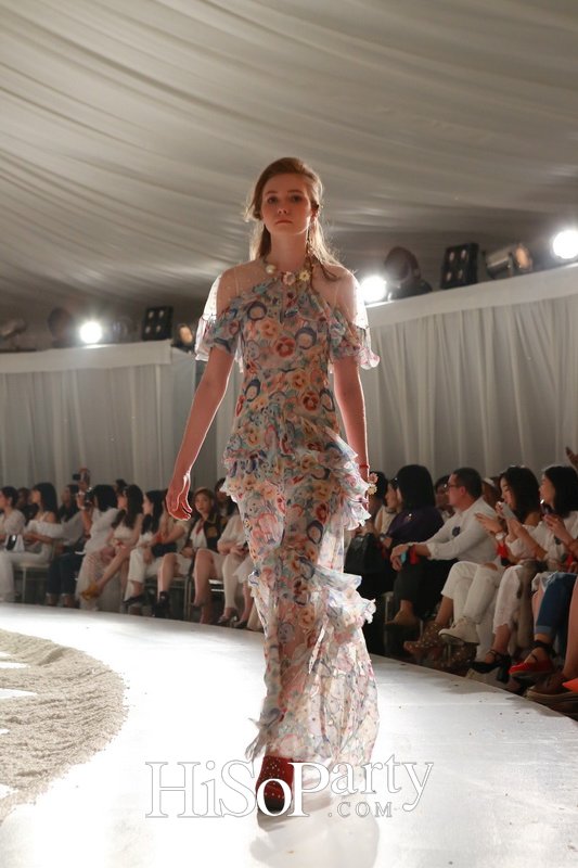 SRETSIS เปิดตัวคอลเลกชั่นล่าสุด ‘Happiness Is…’