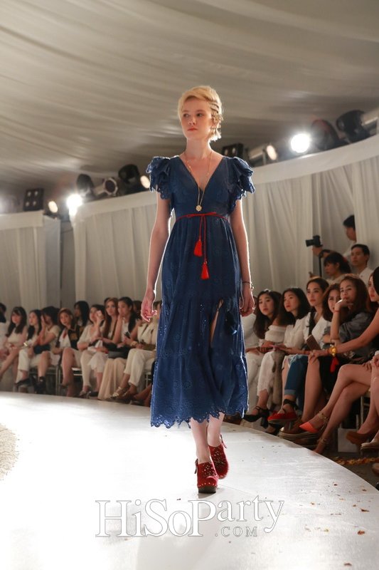 SRETSIS เปิดตัวคอลเลกชั่นล่าสุด ‘Happiness Is…’