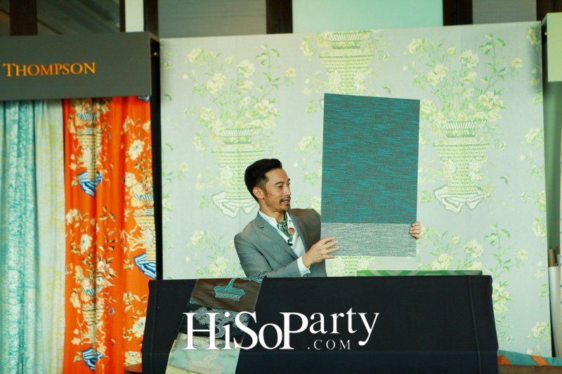 เปิดตัวคอลเลกชั่นผ้าและวอลเปเปอร์ตกแต่งบ้าน