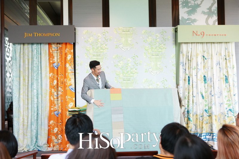 เปิดตัวคอลเลกชั่นผ้าและวอลเปเปอร์ตกแต่งบ้าน