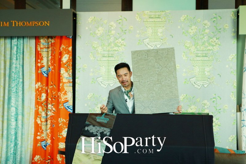 เปิดตัวคอลเลกชั่นผ้าและวอลเปเปอร์ตกแต่งบ้าน