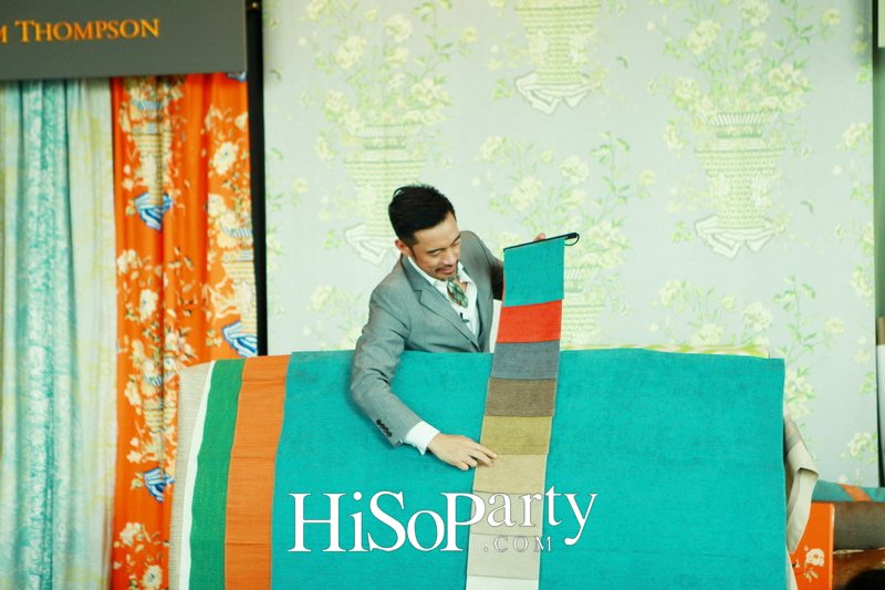 เปิดตัวคอลเลกชั่นผ้าและวอลเปเปอร์ตกแต่งบ้าน