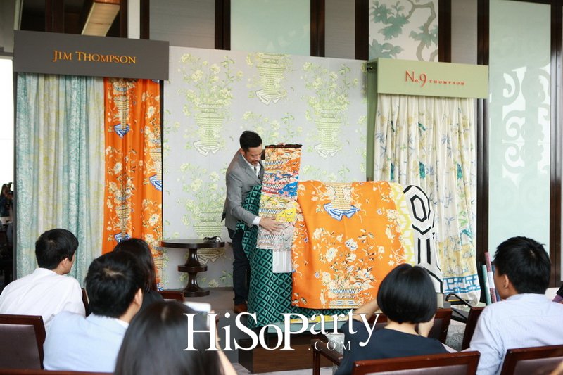 เปิดตัวคอลเลกชั่นผ้าและวอลเปเปอร์ตกแต่งบ้าน