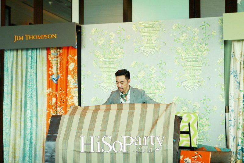 เปิดตัวคอลเลกชั่นผ้าและวอลเปเปอร์ตกแต่งบ้าน