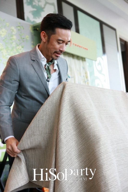 เปิดตัวคอลเลกชั่นผ้าและวอลเปเปอร์ตกแต่งบ้าน