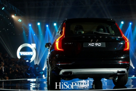 เปิดตัวรถเอสยูวีรุ่นใหม่จาก Volvo The All-New XC90