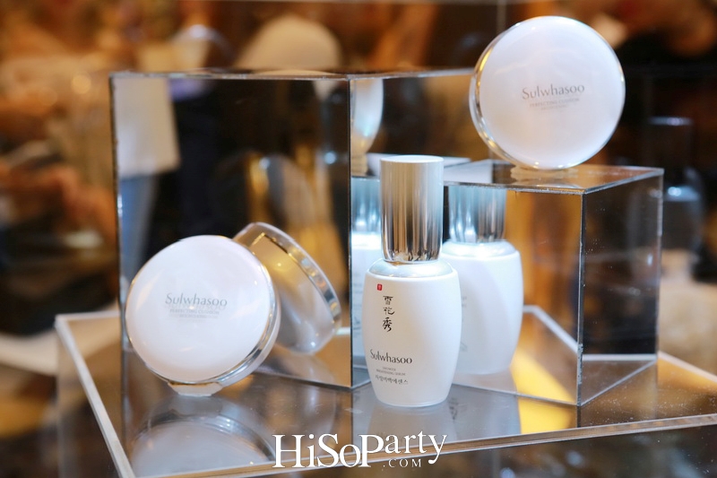 THE IDEALISTIC BEAUTY : VOLUME BRIGHTENING WITH SULWHASOO