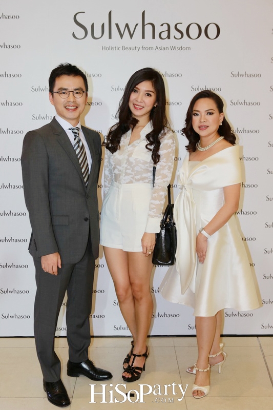 THE IDEALISTIC BEAUTY : VOLUME BRIGHTENING WITH SULWHASOO