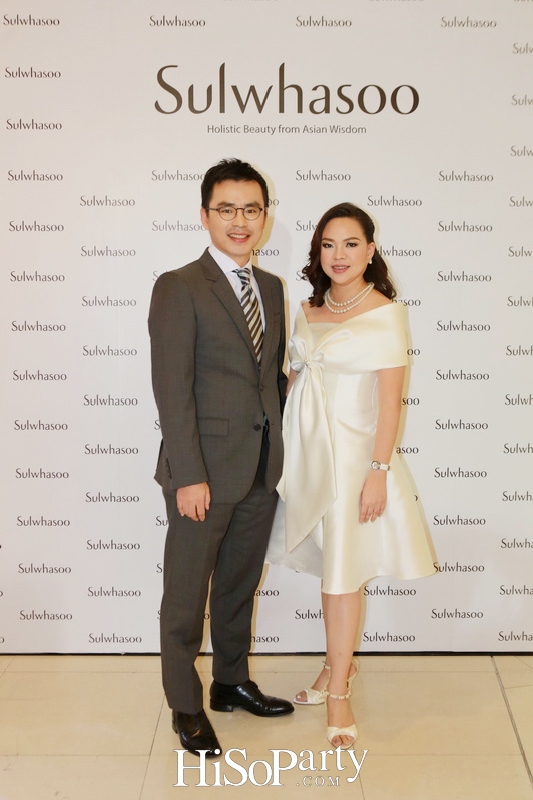 THE IDEALISTIC BEAUTY : VOLUME BRIGHTENING WITH SULWHASOO