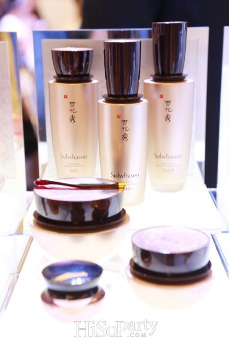 THE IDEALISTIC BEAUTY : VOLUME BRIGHTENING WITH SULWHASOO