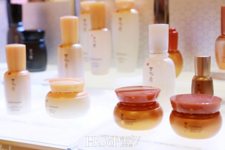 THE IDEALISTIC BEAUTY : VOLUME BRIGHTENING WITH SULWHASOO