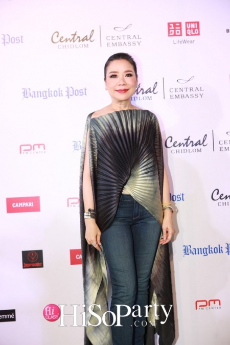ELLE FASHION WEEK 2016 ‘Central United Shades of Denim’