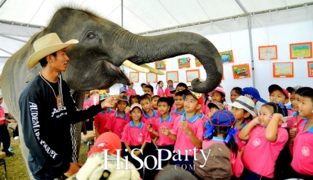 การแข่งขันโปโลช้างชิงถ้วยพระราชทานพระบาทสมเด็จพระเจ้าอยู่หัว 2016