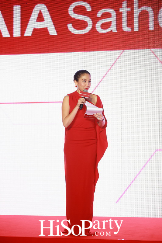 เปิดตัว ‘เอไอเอ สาทร ทาวเวอร์’