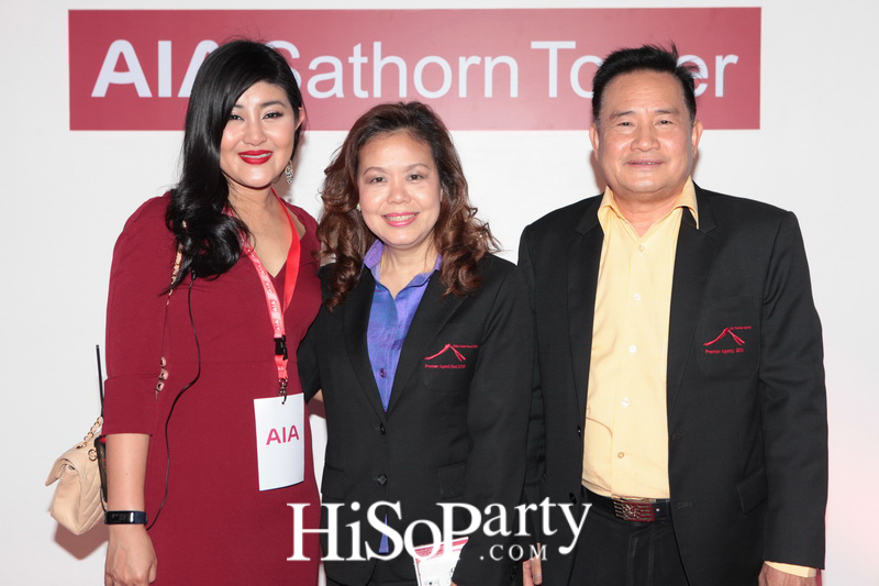 เปิดตัว ‘เอไอเอ สาทร ทาวเวอร์’