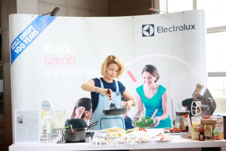 Electrolux TURN DELIGHT UP เติมความสุข...มากกว่าที่เคย