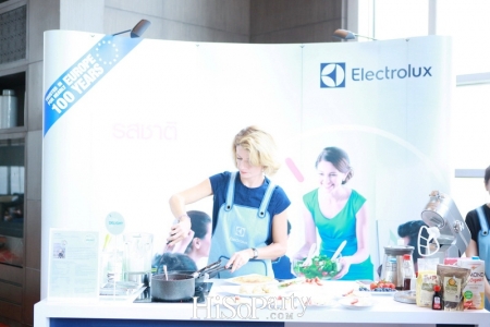 Electrolux TURN DELIGHT UP เติมความสุข...มากกว่าที่เคย