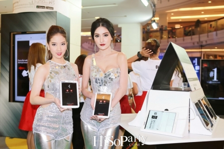 เปิดตัวแอพพลิเคชั่น ‘Hashtag 1’