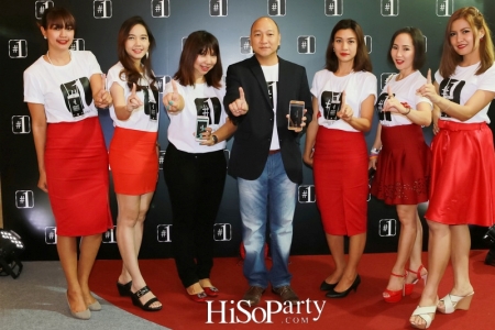 เปิดตัวแอพพลิเคชั่น ‘Hashtag 1’