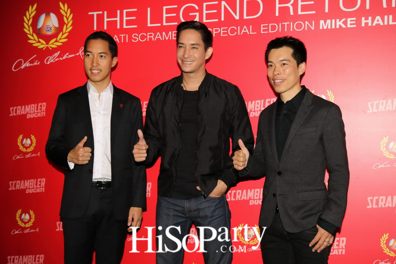 เปิดตัวรถดูคาติในงาน Motor Show 2016