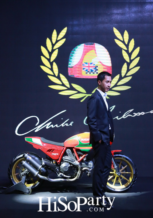 เปิดตัวรถดูคาติในงาน Motor Show 2016