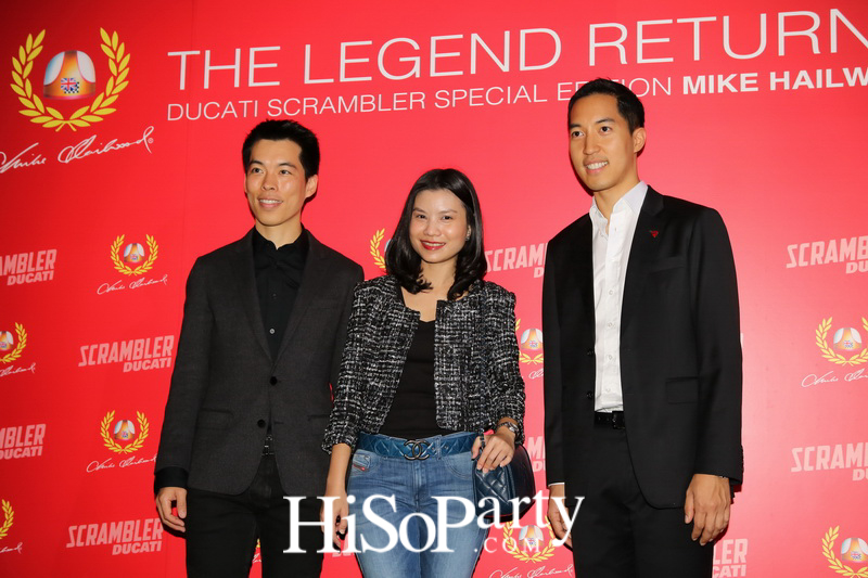 เปิดตัวรถดูคาติในงาน Motor Show 2016