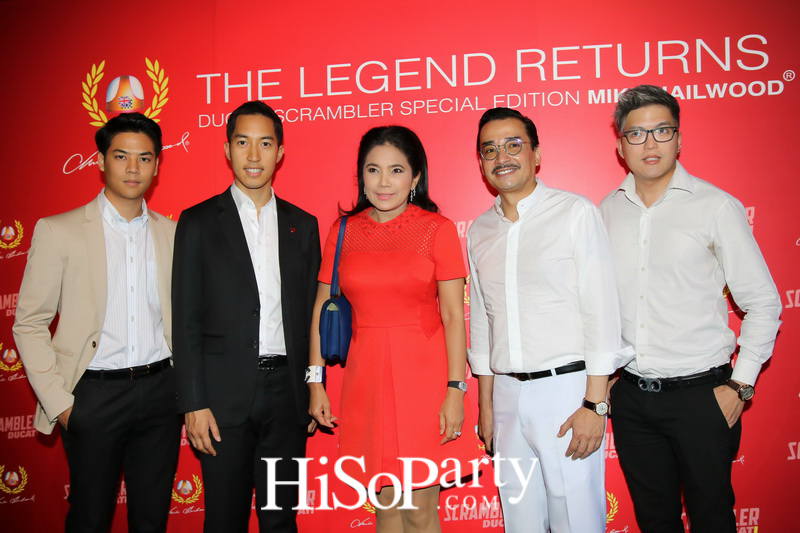 เปิดตัวรถดูคาติในงาน Motor Show 2016