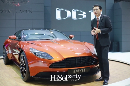 ASTON MARTIN เปิดตัวยนตรกรรมรุ่นพิเศษครั้งแรกในเอเชียแปซิฟิก