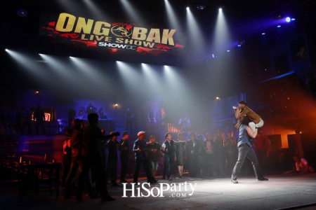 แถลงข่าวเปิดตัว Ong-Bak Live Show