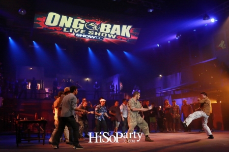 แถลงข่าวเปิดตัว Ong-Bak Live Show