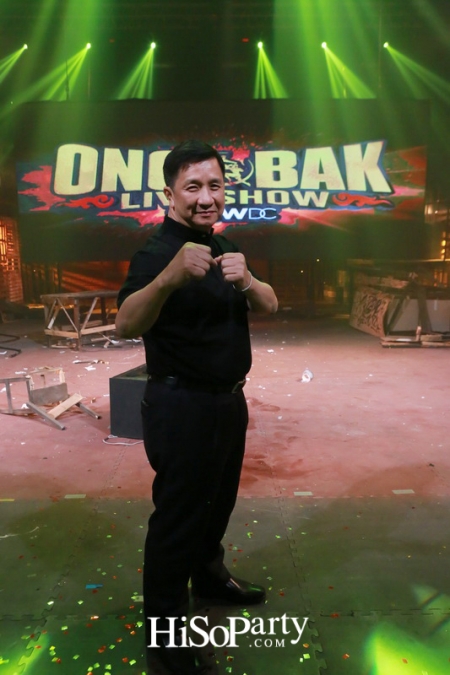 แถลงข่าวเปิดตัว Ong-Bak Live Show