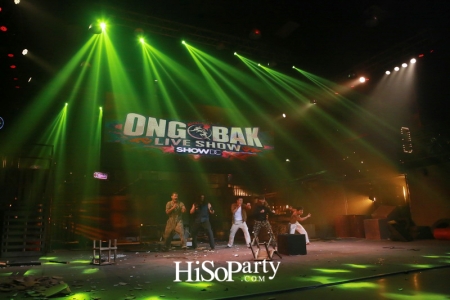 แถลงข่าวเปิดตัว Ong-Bak Live Show