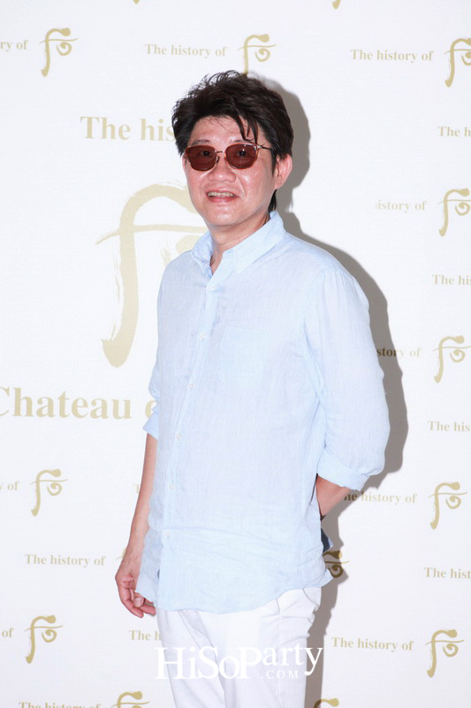 เปิดตัว 2 กลุ่มผลิตภัณฑ์ BiChup- GongJinHyang