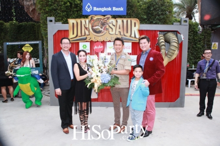 Grand Opening 'DINOSAUR PLANET' Part I