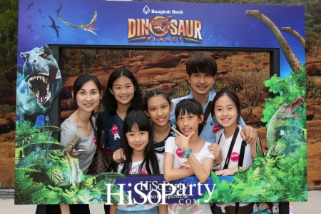 Grand Opening 'DINOSAUR PLANET' Part I