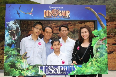 Grand Opening 'DINOSAUR PLANET' Part I