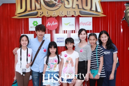 Grand Opening 'DINOSAUR PLANET' Part I