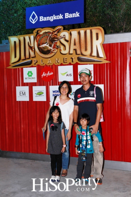 Grand Opening 'DINOSAUR PLANET' Part I