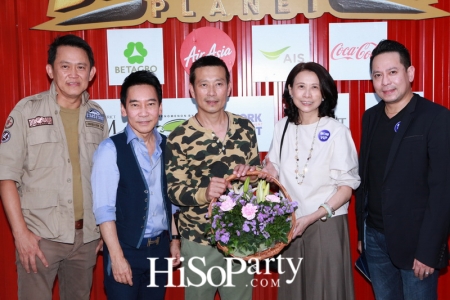 Grand Opening 'DINOSAUR PLANET' Part I