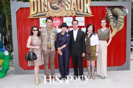 Grand Opening 'DINOSAUR PLANET' Part I