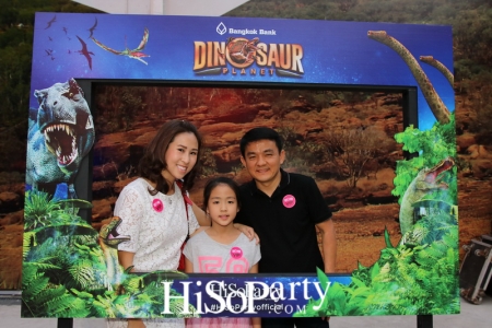 Grand Opening 'DINOSAUR PLANET' Part I